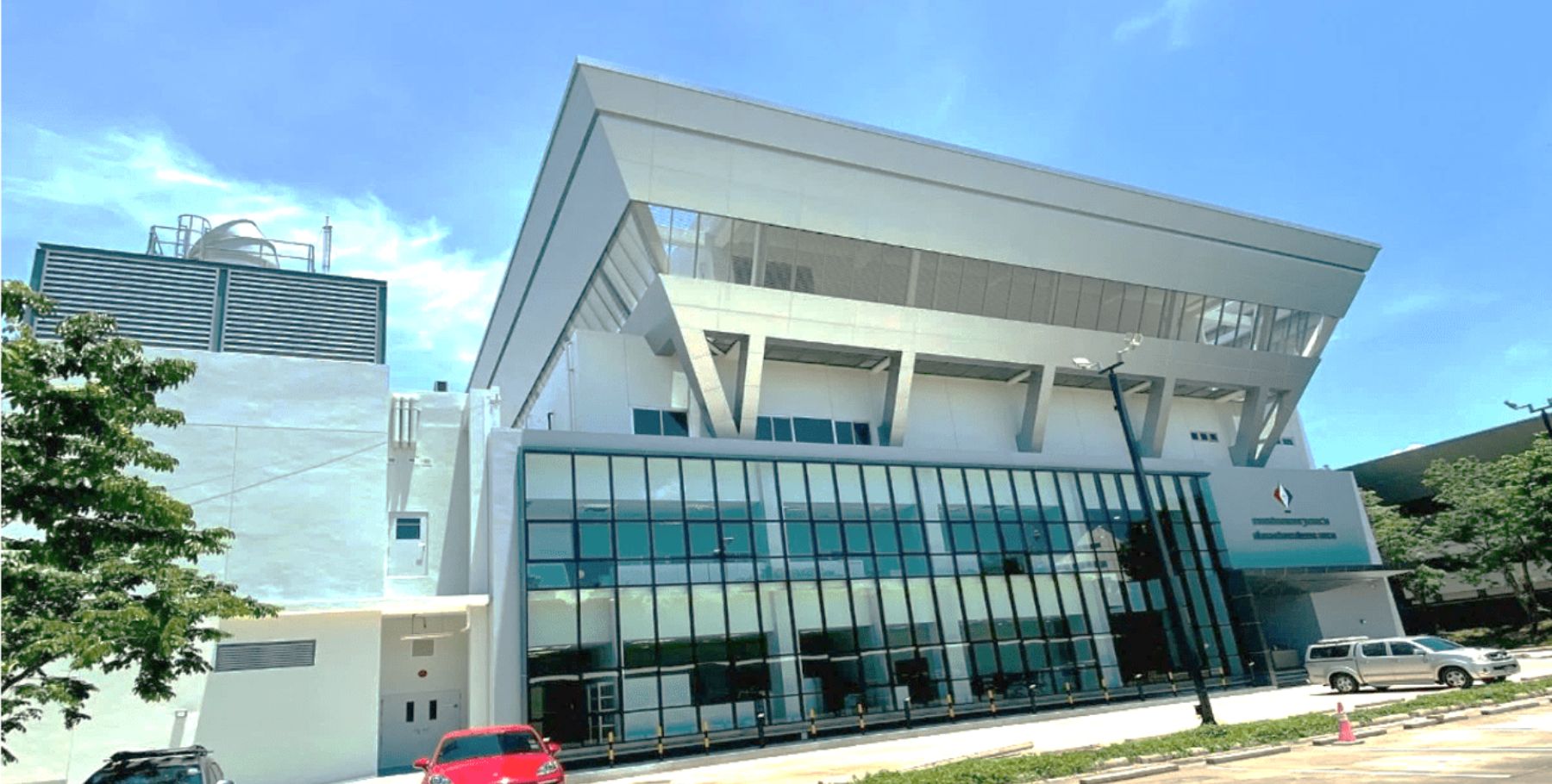 NATIONAL INSTITUTE METROLOGY (THAILAND) NIMT